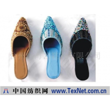 台州市海艺鞋业有限公司 -高根鞋